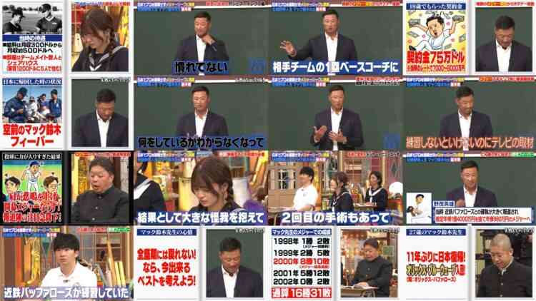 241101 Shikujiri Sensei Ore Mitai ni Naruna!! – ex-AKB48 Fukutome Mitsuho – HD.mp4