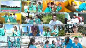 241102 [2024 New Release] ME Senpai, Mo~tto Oshietekudasai!! – Special Edition With Special Footage Available Exclusively Online 03 – FHD.mp4