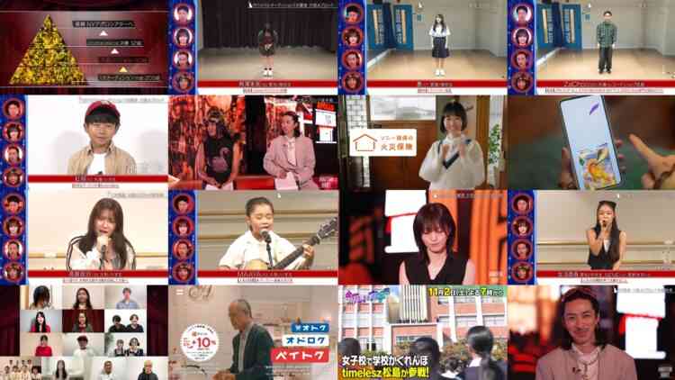 241102 APOLLO AMATEUR NIGHT JAPAN – ex-NMB48 Yamamoto Sayaka – HD.mp4