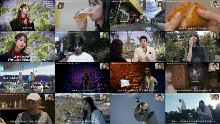 241102 Another Sky – ex-Nogizaka46 Saito Asuka – HD.mp4