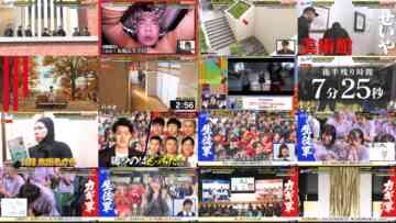241102 Atarashii Kagi 2Hours SP! – ex-Nogizaka46 Matsumura Sayuri – HD.mp4