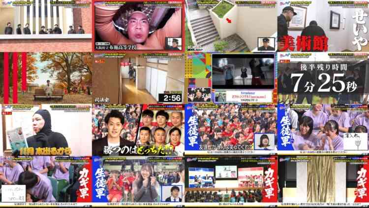 241102 Atarashii Kagi 2Hours SP! – ex-Nogizaka46 Matsumura Sayuri – HD.mp4