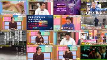 241102 Chan House – ex-Nogizaka46 Matsumura Sayuri – HD.mp4