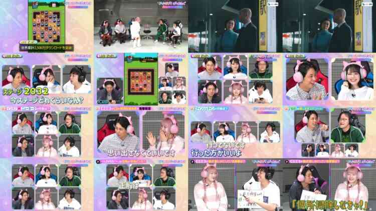 241102 I = Love! Gaming ~oo-san ga Online ni Narimashita~ – Equal LOVE Ooba Kana [Narration] – HD.mp4