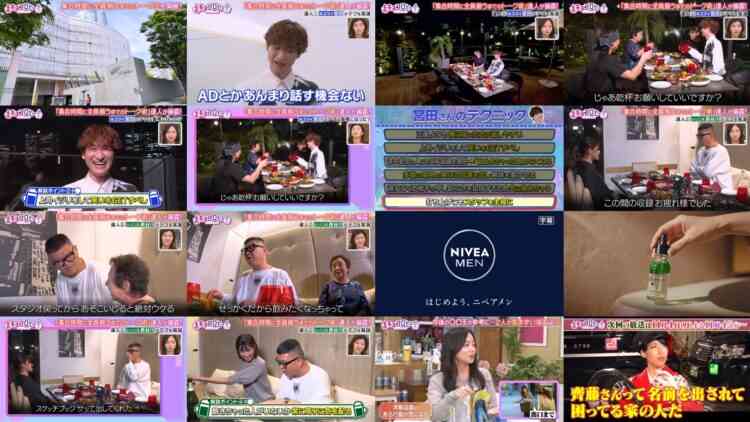 241102 Kyoccorohee Masterpieces Selection SP – ex-Hinatazaka46 Saito Kyoko – HD.mp4
