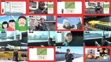 241102 Nazoru! Hobo Yokohama Machi Aruki 2 – ex-Nogizaka46 Ito Karin – HD.mp4