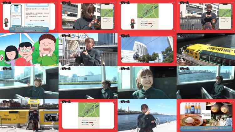 241102 Nazoru! Hobo Yokohama Machi Aruki 2 – ex-Nogizaka46 Ito Karin – HD.mp4