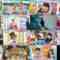 241102 Yoake no LOVE it! – ex-HKT48 Yabuki Nako & Sakurazaka46 Endo Riko & Equal LOVE Otani Emiri – HD.mp4