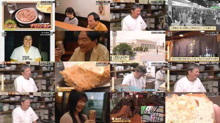 241102 Yuuyake Sakaba – ex-AKB48 Muto Tomu – HD.mp4