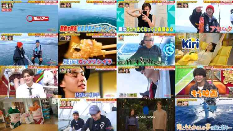 241103 Chou Muteki Class – ex-HKT48 Sashihara Rino – HD.mp4