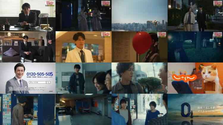 241103 Drama Kessakusen – ex-Nogizaka46 Hori Miona – HD.mp4