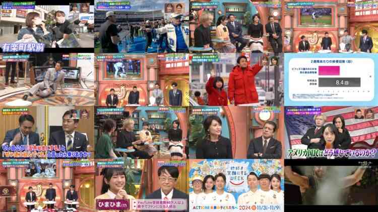 241103 SUNDAY JAPON – ex-AKB48 Muto Tomu – HD.mp4