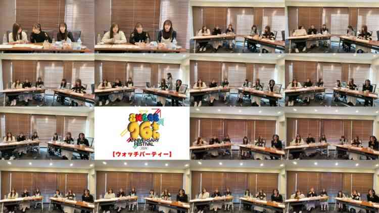 241103 [Watch Party] SKE48 16th Anniversary Festival 2024 [~2013-2017~] – HD.mp4