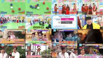 241104 LOVE it! – Sakurazaka46 Tamura Hono – HD.mp4
