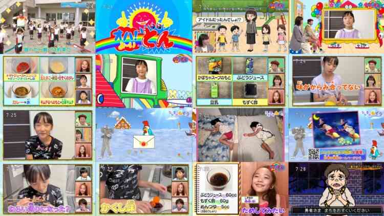 241104 Oha! Yo~idon – ex-AKB48 Maeda Atsuko – HD.mp4