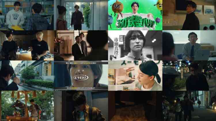 241104 Qros no Onna 04 – Sakurazaka46 Tamura Hono – HD.mp4