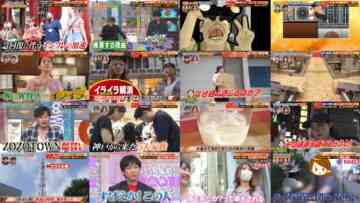 241105 Ariehen Sekai – ex-Sakurazaka46 Sugai Yuuka – HD.mp4