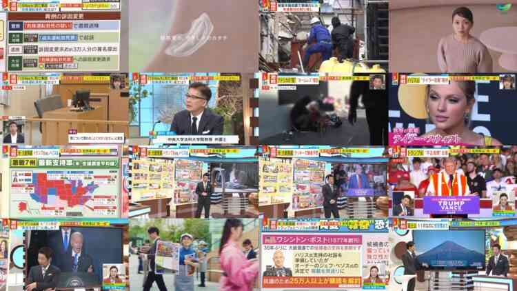 241105 Miyane-ya – ex-SKE48 Suda Akari – HD.mp4
