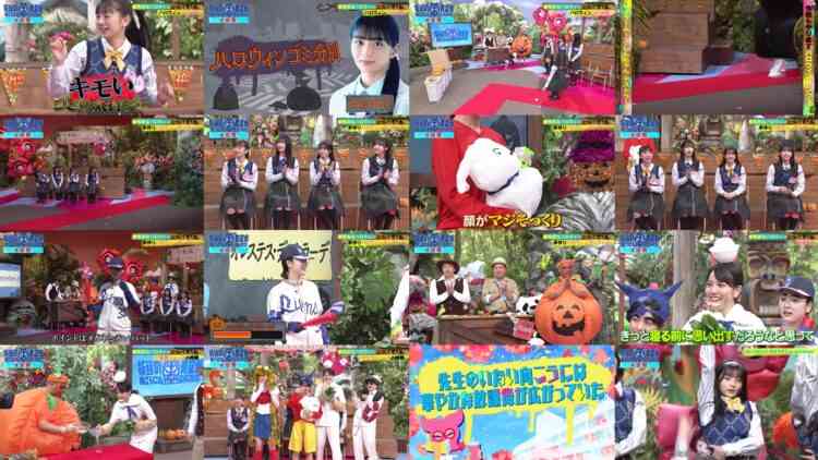 241105 Sakamichi no Mukou ni wa Aozora ga Hirogatte Ita. 52 – Boku ga Mitakatta Aozora & ex-Sakurazaka46 Harada Aoi – HD (FOD Ver).mp4
