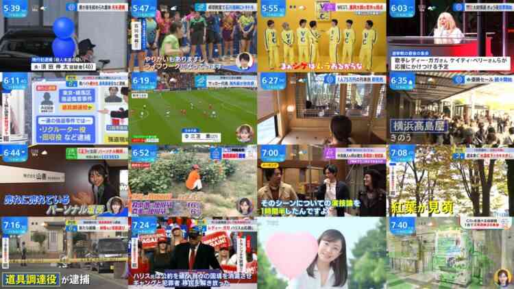241105 THE TIME – Nogizaka46 Ichinose Miku – HD.mp4