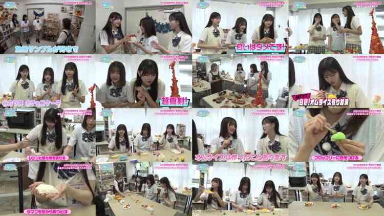 241106 AKB48 Kenkyuusei no WOW!!! 19 – FHD.mp4