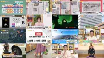 241106 Chiba Asa Live Morning Compass 0645 – ex-AKB48 Yoshikawa Nanase – HD.mp4