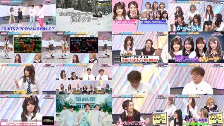 241106 Mayurika to Onedari Fruits Zipper – ex-HKT48 Tsukiashi Amane & AKB48 Mukaichi Mion, Murayama Yuiri – HD.mp4