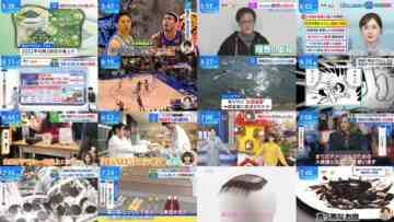 241106 THE TIME – Nogizaka46 Ichinose Miku – HD.mp4