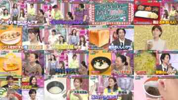 241106 Ueda to Onna ga Hoeru Yoru – ex-AKB48 Oya Shizuka – HD.mp4