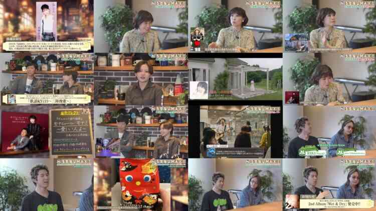 241106 Uta Navi MAX! – ex-AKB48 Iwasa Misaki – HD.mp4
