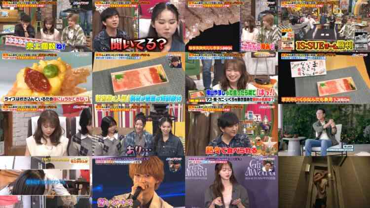241106 Yoru no Brunch – ex-Nogizaka46 Akimoto Manatsu – HD.mp4