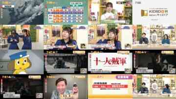 241107 Chiba Asa Live Morning Compass 0730 – ex-AKB48 Yoshikawa Nanase – HD.mp4
