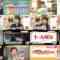 241107 Chiba Asa Live Morning Compass 0730 – ex-AKB48 Yoshikawa Nanase – HD.mp4