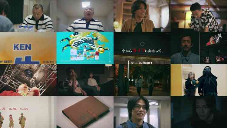 241107 Death Game de Matteru 03 – ex-Nogizaka46 Umezawa Minami – HD.mp4