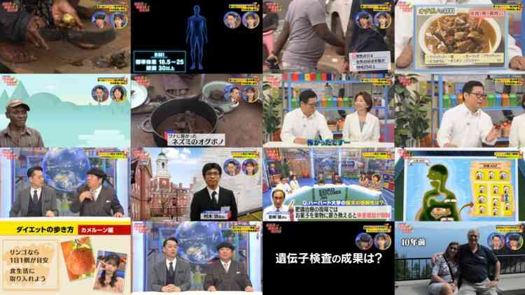 241107 Karada no Uwasa Kenshou Baraethi – ex-Nogizaka46 Matsumura Sayuri – HD.mp4