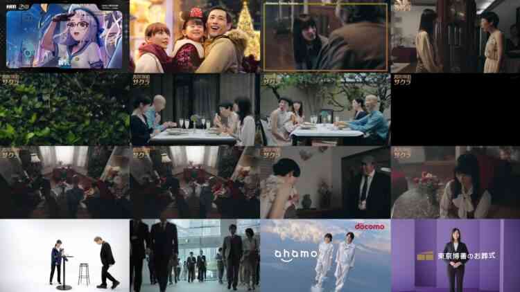 241107 Shotenin Tantei Sakura 03 – Nogizaka46 Endo Sakura – HD.mp4