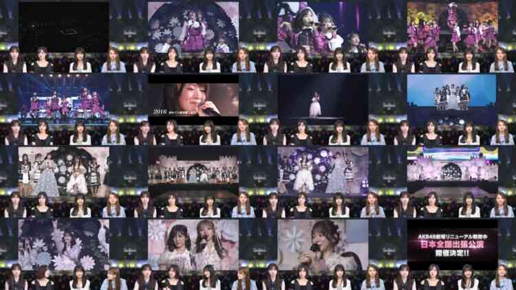 241108 CMT48 [AKB48 Spring Concert 2024 in Pia Arena MM Nighttime Part ~Namida wa Itsu no Hi ka~] 2 – HD.mp4