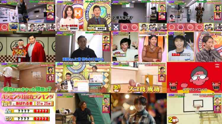 241108 Hamada Kayousai Ookami Shounen – ex-HKT48 Murashige Anna & ex-AKB48 Shimazaki Haruka & ex-Hinatazaka46 Watanabe Miho – HD.mp4