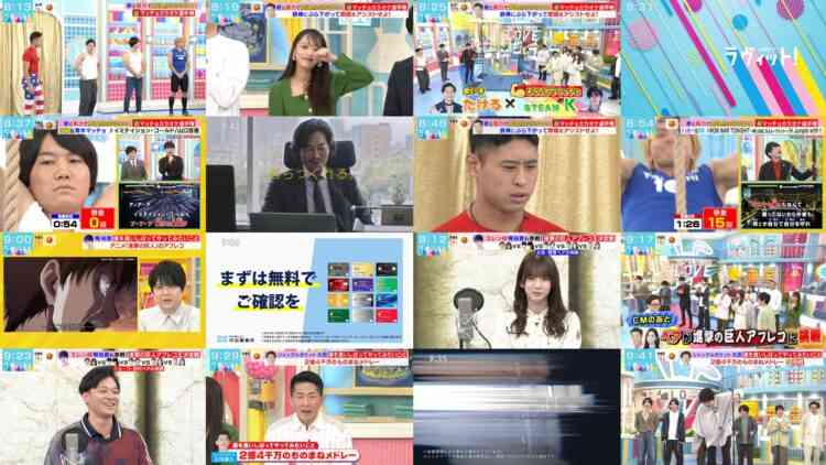 241108 LOVE it! – Nogizaka46 Sugawara Satsuki – HD.mp4