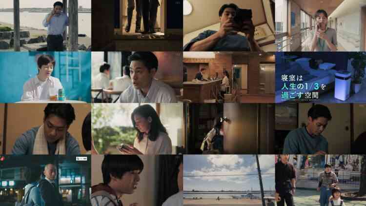 241108 Lion no Kakurega 05 – ex-Nogizaka46 Saito Asuka – HD.mp4