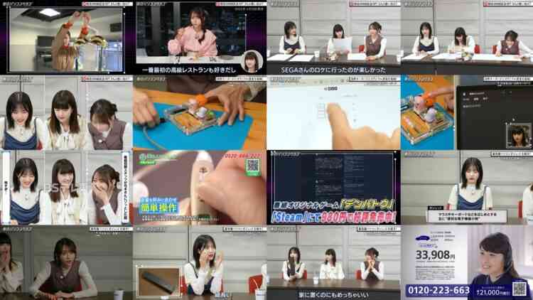 241108 Tokyo PC Club ~Programming Joshi no Zero kara Game-tsukuri~ 100 – Nogizaka46 Yumiki Nao, Yoshida Ayano Christie, Hayashi Runa & Nogizaka46 Sato Rika – HD.mp4