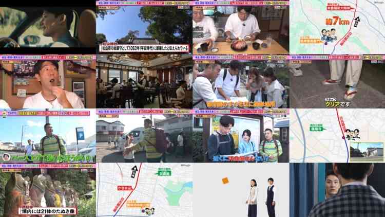 241109 Doyou Special – Zakiyama no Kaidou Aruki Tabi 10 – ex-Nogizaka46 Matsumura Sayuri – HD.mp4