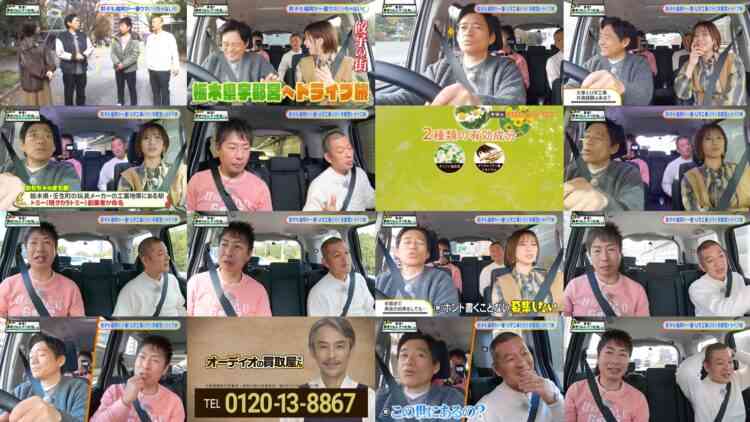 241109 Kamaru no [Sensei! Somarinshatta ne] – ex-AKB48 Oya Shizuka – HD.mp4