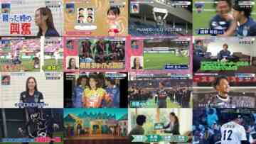 241109 Love!! J League – HKT48 Toyonaga Aki – HD.mp4