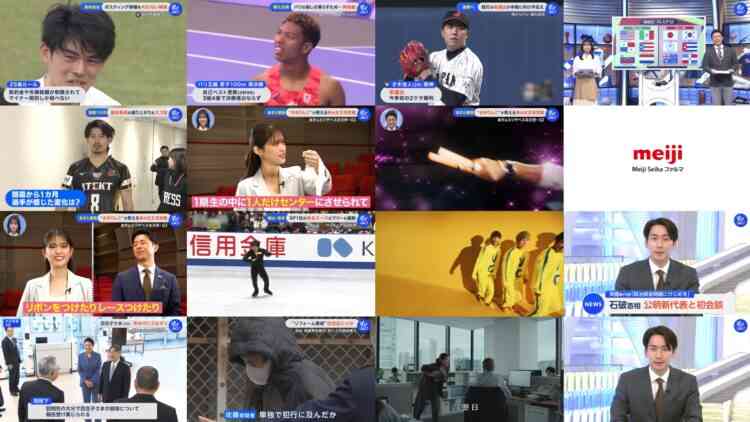 241109 Sports! – ex-Nogizaka46 Matsumura Sayuri – HD.mp4