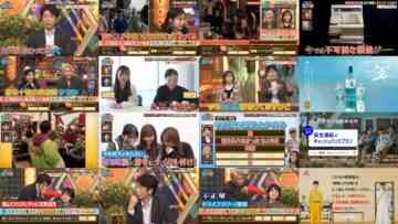 241109 THE Sedaikan – ex-Hinatazaka46 Watanabe Miho – HD.mp4