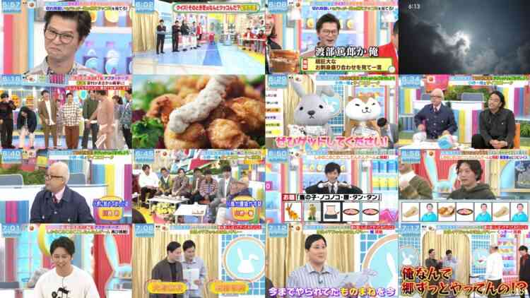 241109 Yoake no LOVE it! – Sakurazaka46 Endo Riko, Tamura Hono & Equal LOVE Otani Emiri & Nogizaka46 Sugawara Satsuki – HD.mp4