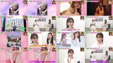 241109 ex-AKB48 Kojima Haruna’s TV News – King’s Brunch – FHD.mp4