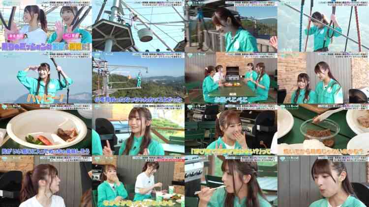 241110 [2024 New Release] ME Senpai, Mo~tto Oshietekudasai!! – Special Edition With Special Footage Available Exclusively Online 04 – HD.mp4