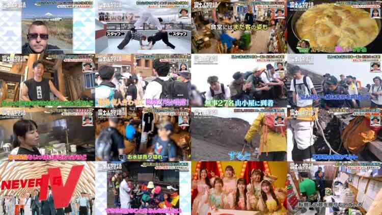 241110 NTV Fujisan Story 2024 – ex-Hinatazaka46 Kageyama Yuuka – HD.mp4